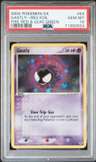 Gastly-Rev.foil