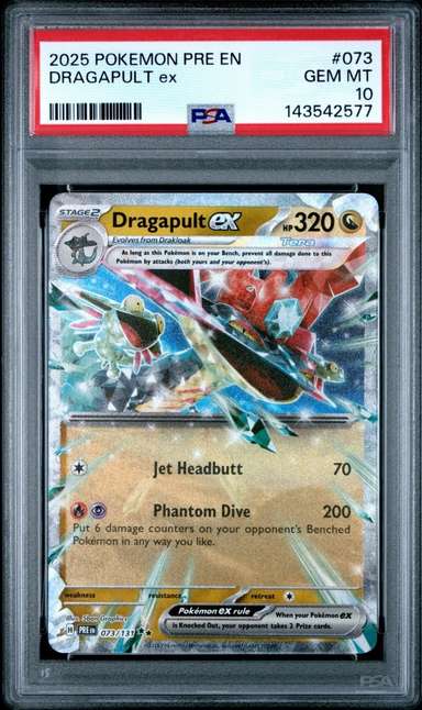 DRAGAPULT ex