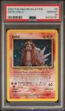 Entei