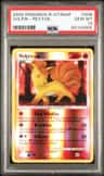 Vulpix