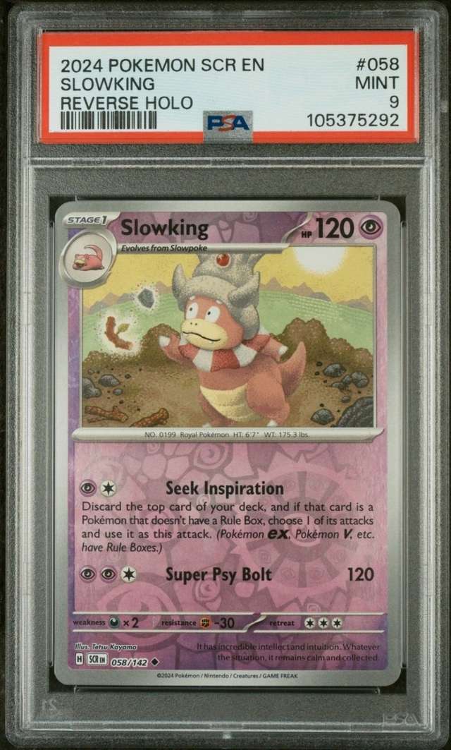 Slowking