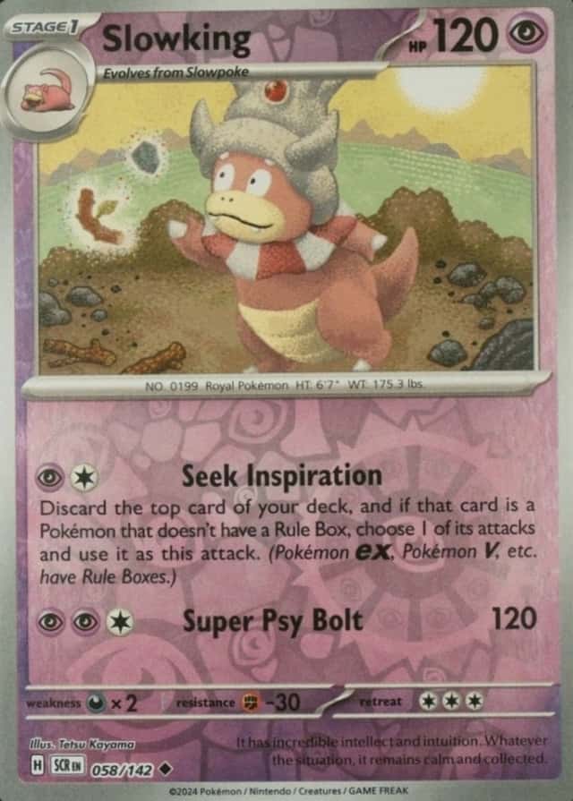 Reverse Holo
