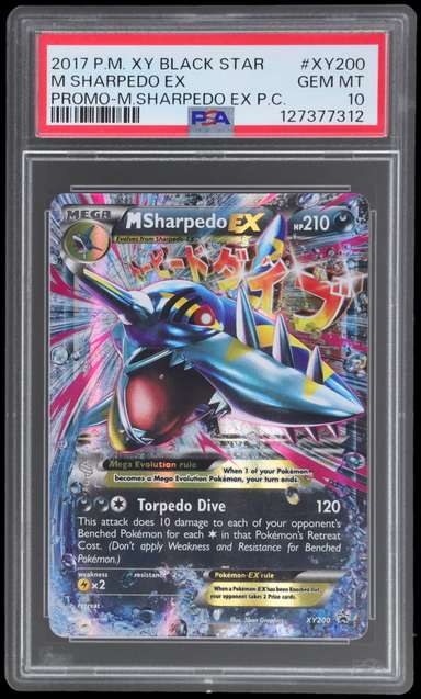 M SHARPEDO EX