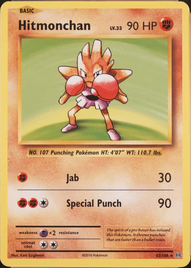 Prerelease