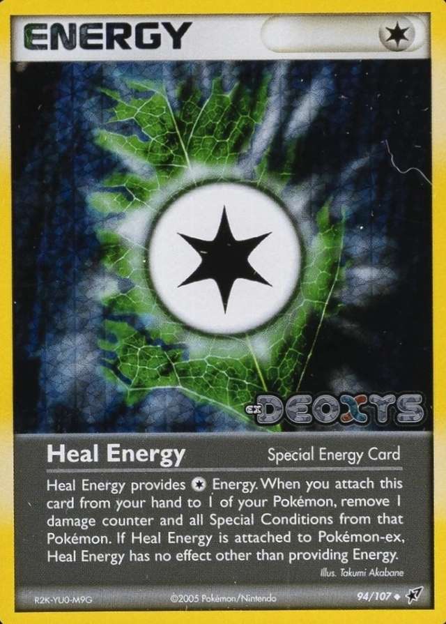 Base / no variant