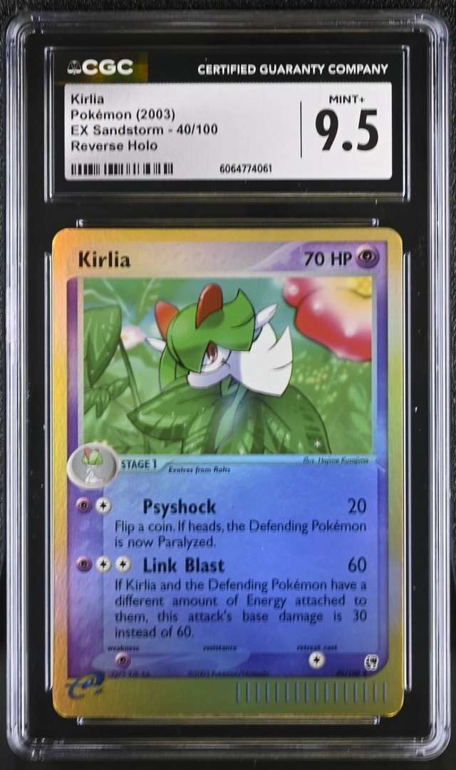 KIRLIA-REV.FOIL