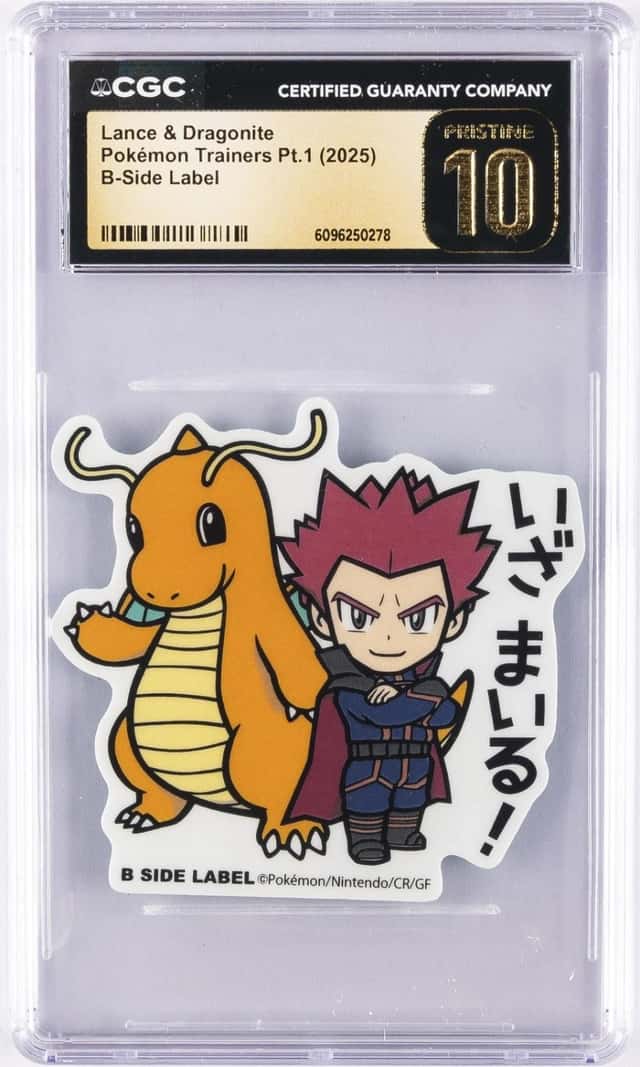 Lance & Dragonite