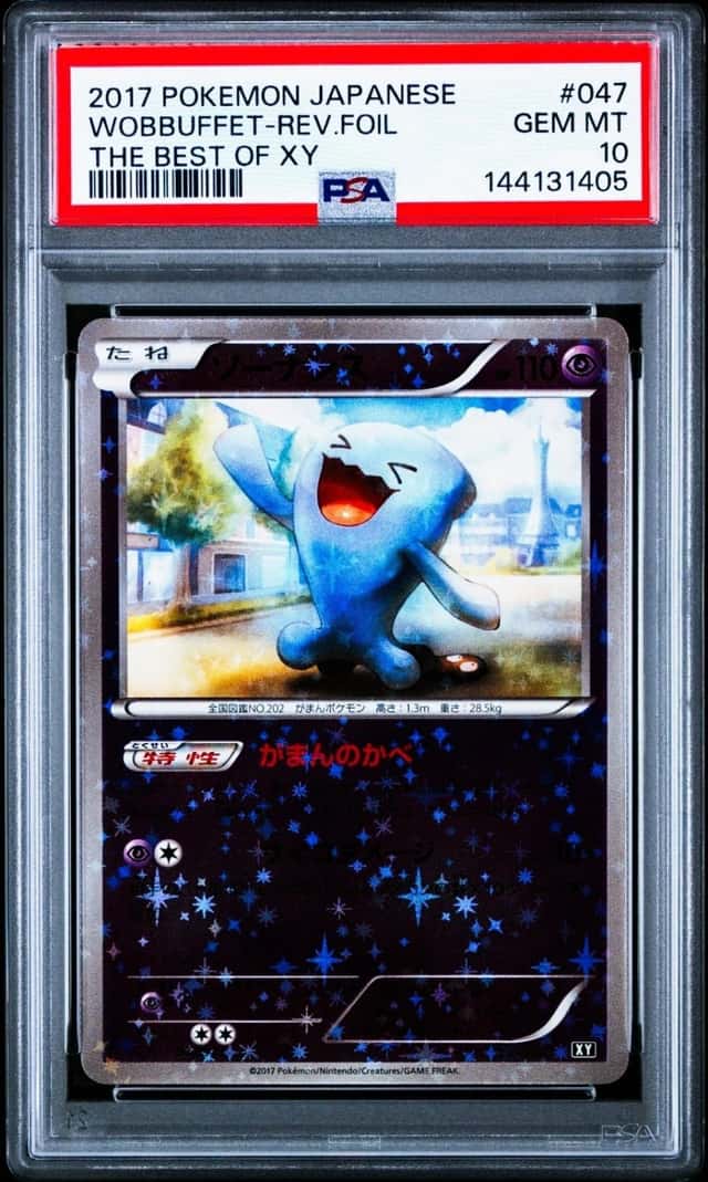 WOBBUFFET