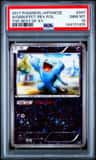 Wobbuffet