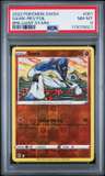 Sawk-Rev.foil