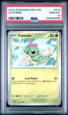 Caterpie