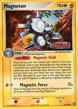 Reverse Holo