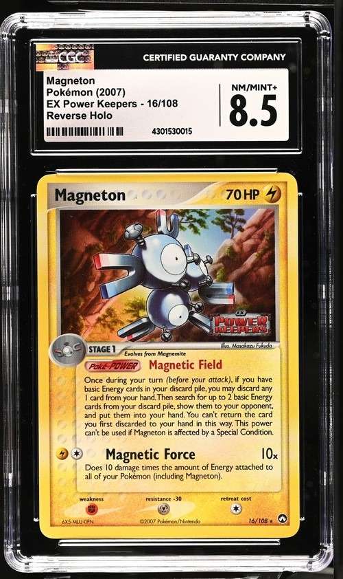 MAGNETON-REV.FOIL