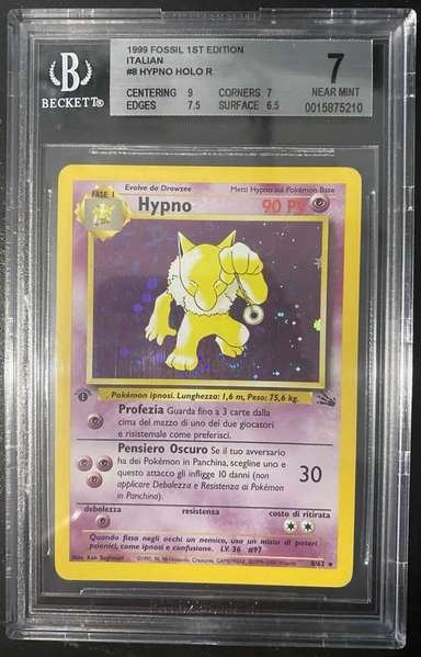 Hypno HOLO R