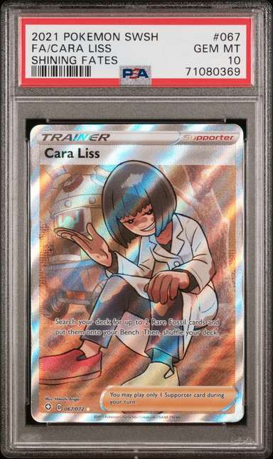 Cara Liss