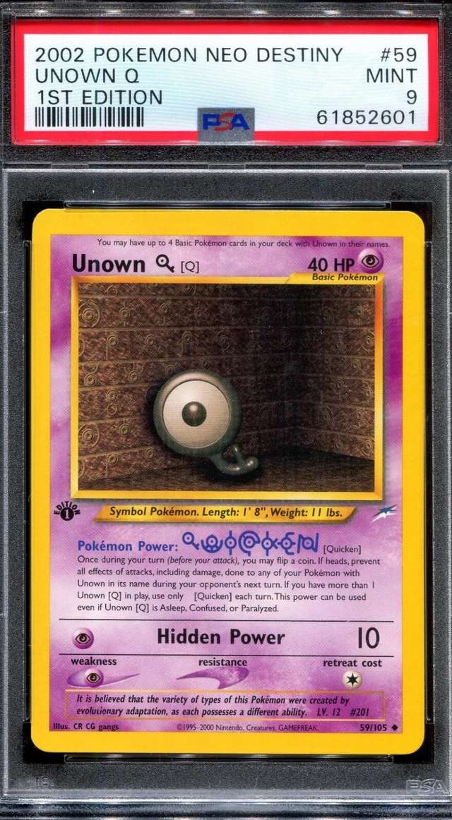 Unown Q