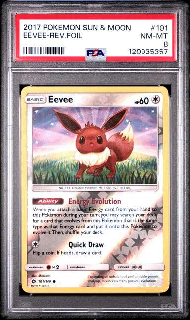 EEVEE
