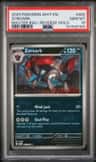 Zoroark
