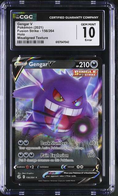 GENGAR V