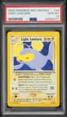 Light Lanturn