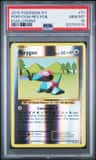 Porygon