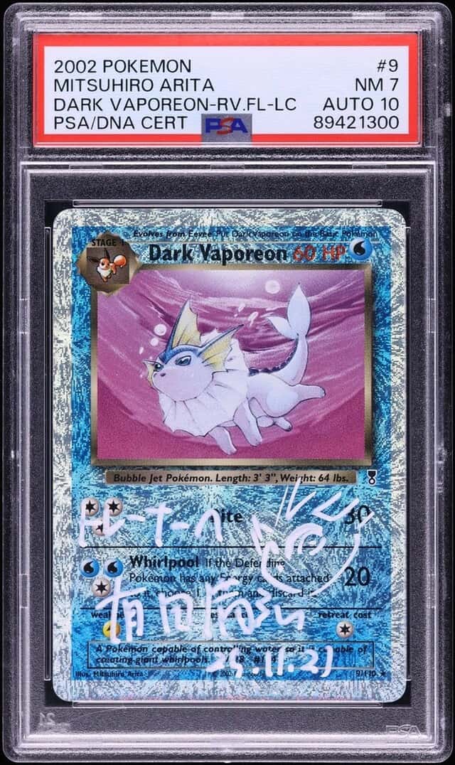 Dark Vaporeon