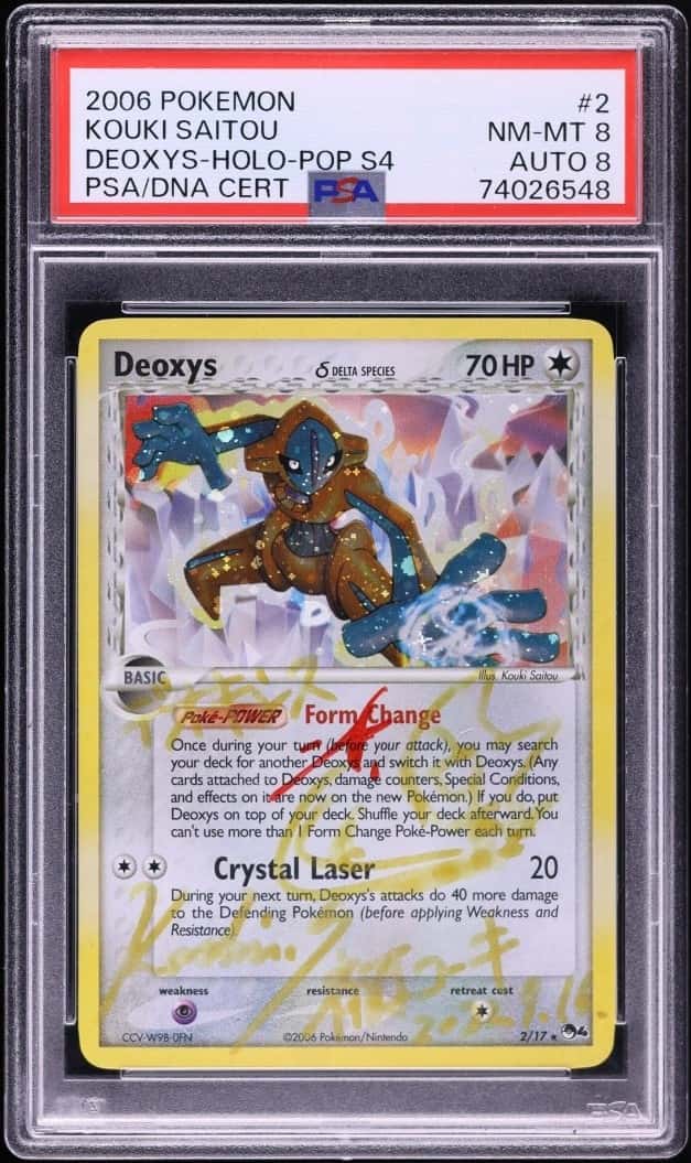 Deoxys