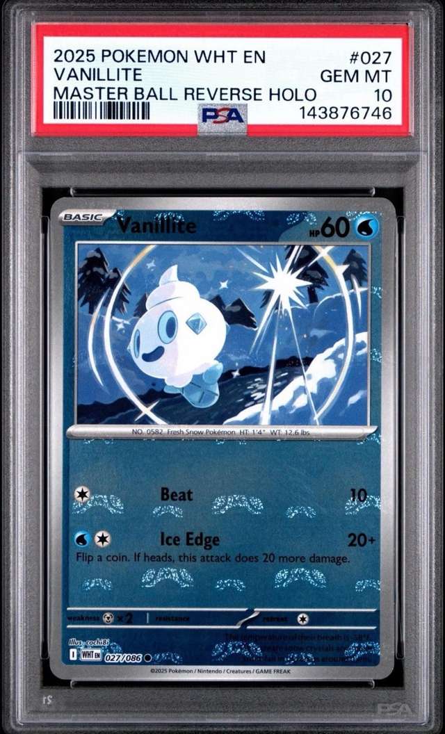 Vanillite