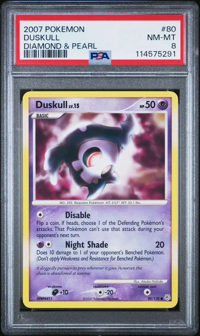 Duskull