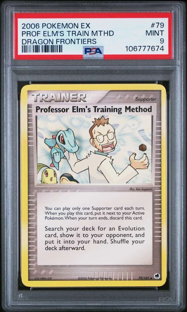 Professor Elm's Training Method