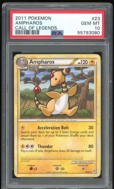AMPHAROS-REV.FOIL
