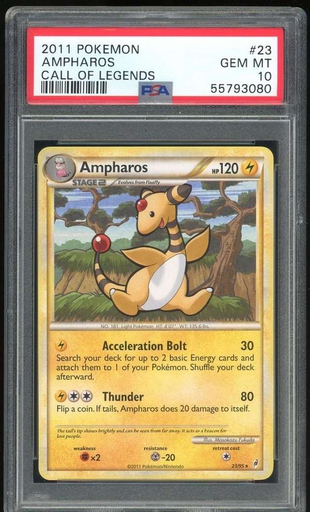 AMPHAROS-REV.FOIL