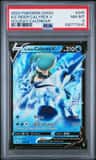 Ice Rider Calyrex V
