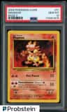 Magmar
