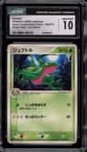 Grovyle