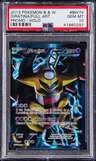 Giratina