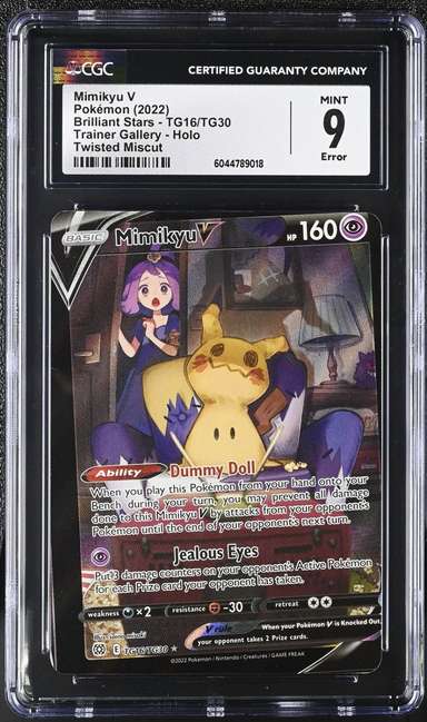 FA/MIMIKYU V