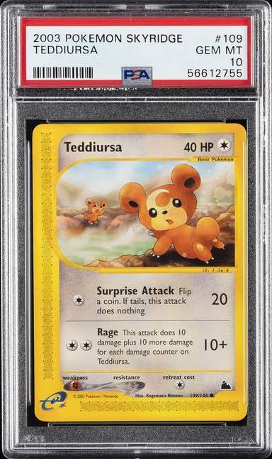 TEDDIURSA-REV.FOIL