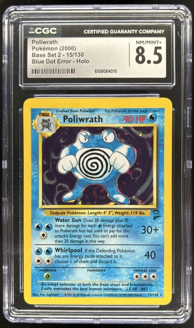POLIWRATH