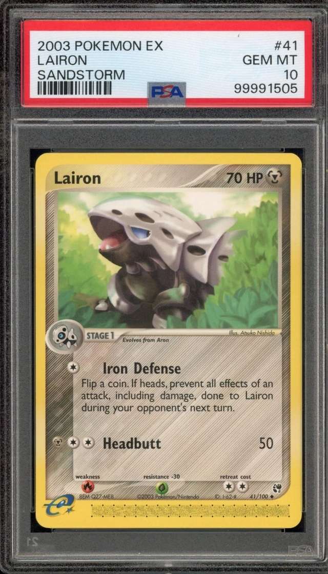 LAIRON-REV.FOIL