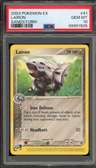 Lairon-Rev.foil