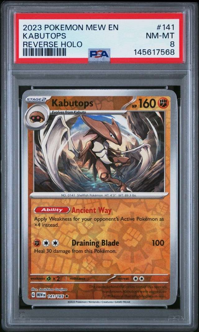 Kabutops