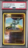 Machop