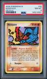 Nosepass Deoxys