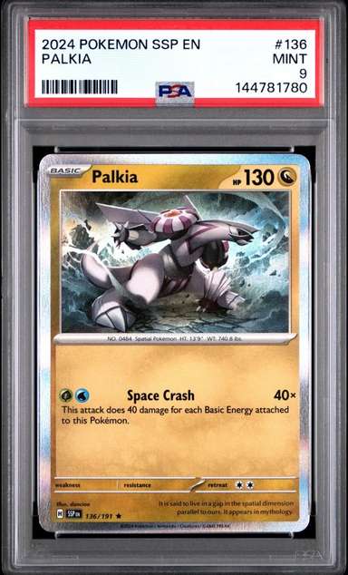 Palkia
