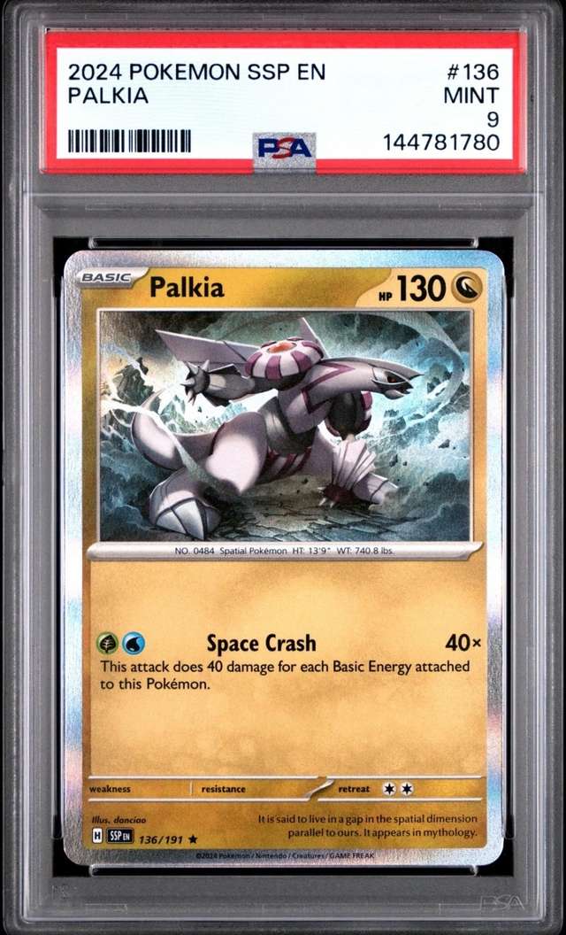 Palkia