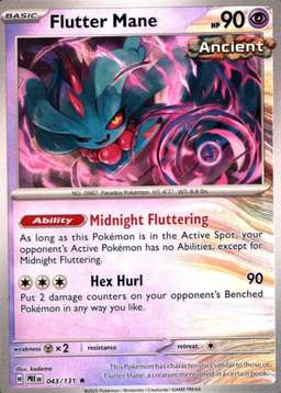 Master Ball · Reverse Holo