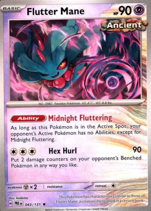 Master Ball · Reverse Holo