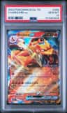 Charizard Ex
