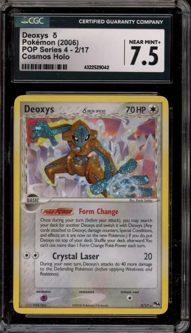 DEOXYS